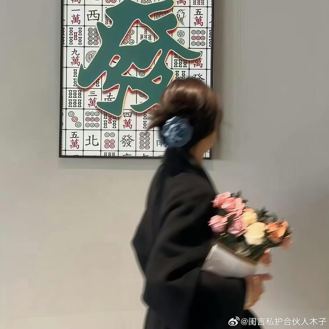 C菜小白·