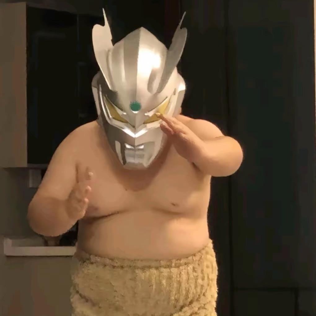 Y