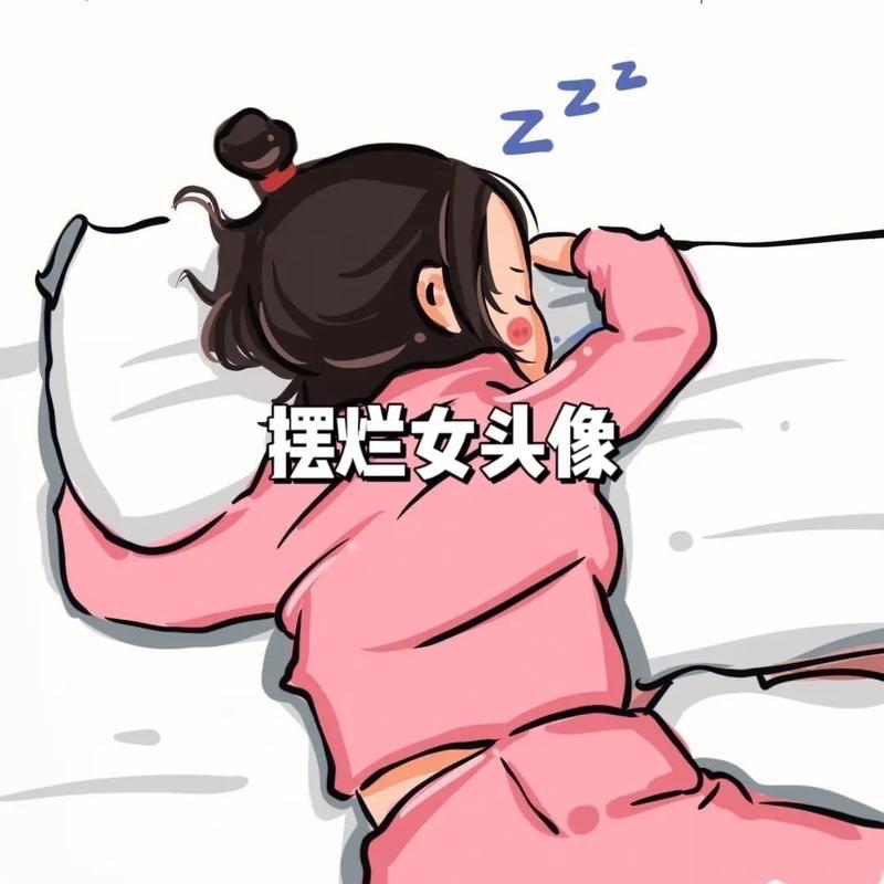 我要嫁给财神爷