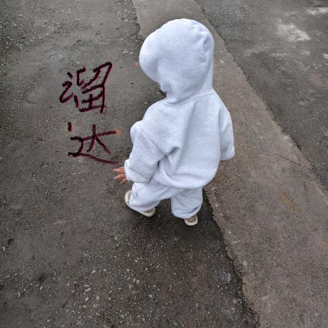 断了的弦