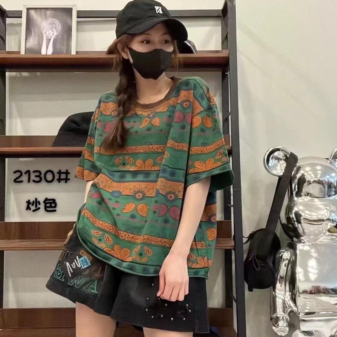 芳颖服饰