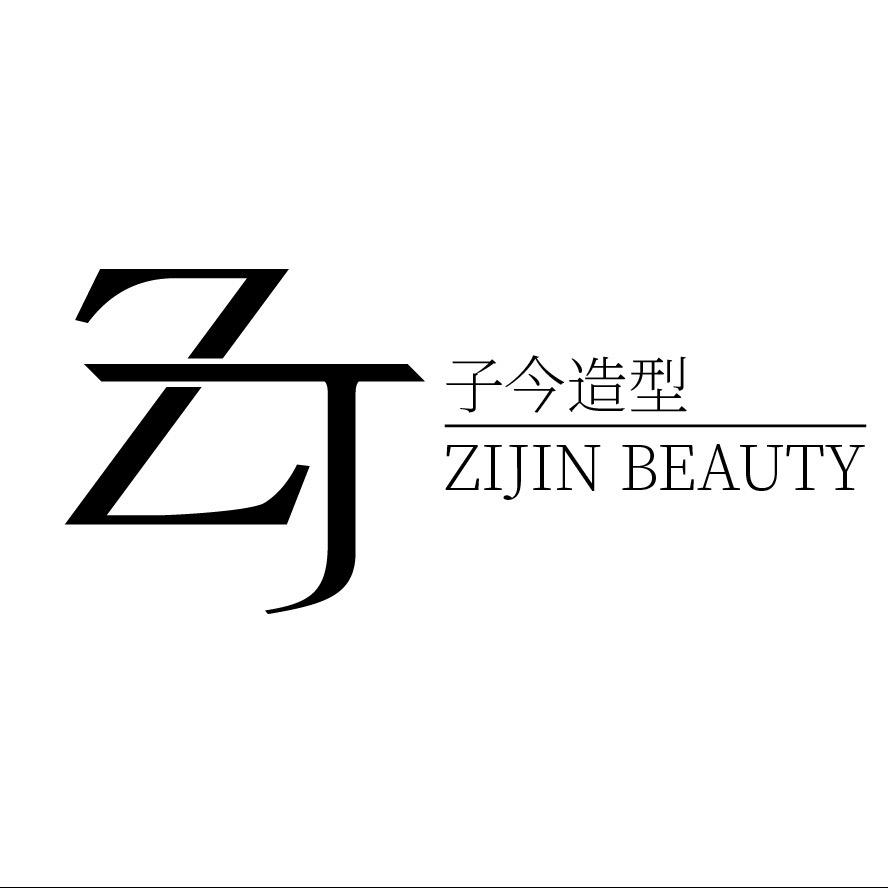 子今造型圆圆