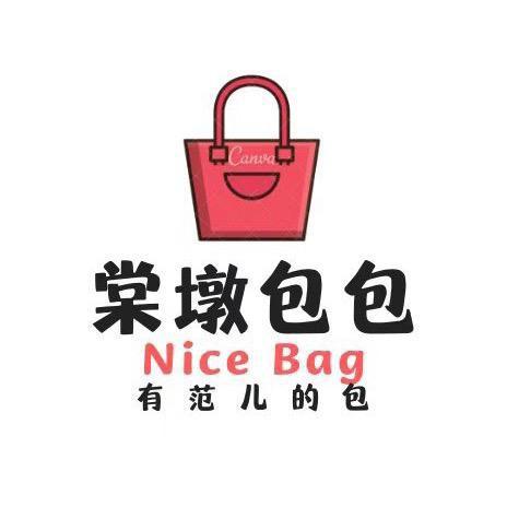 棠墩轻奢包包