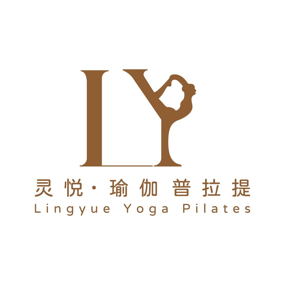 澜沧灵悦.瑜伽普拉提