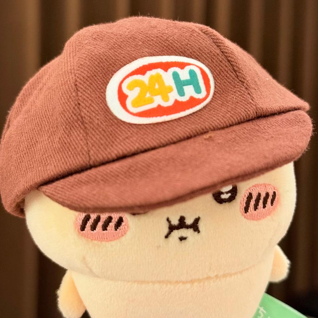 小困呢