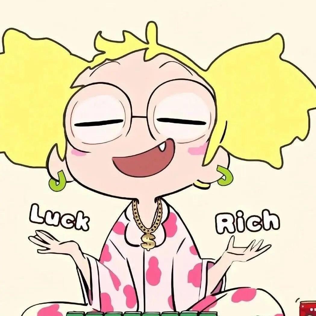 幸运星-四季合合