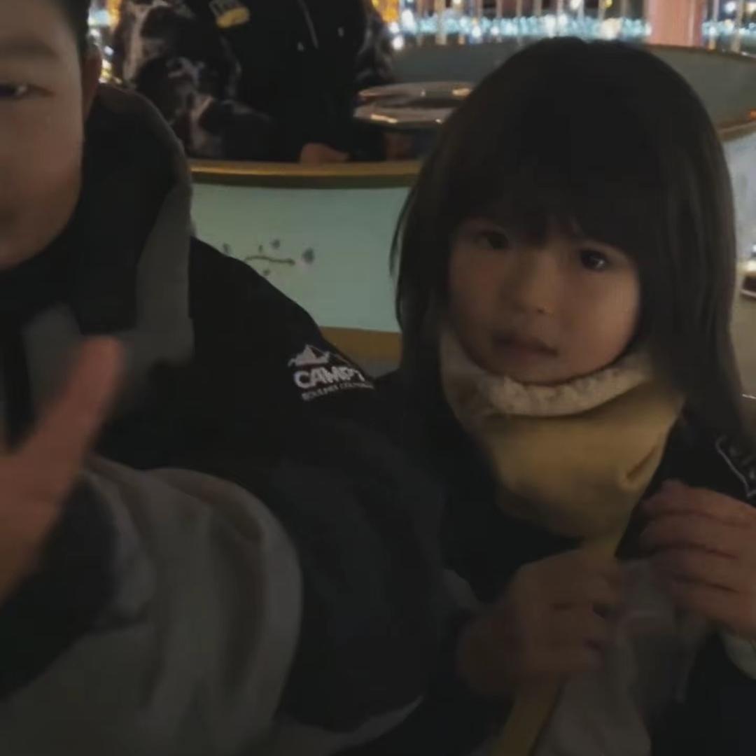 老子