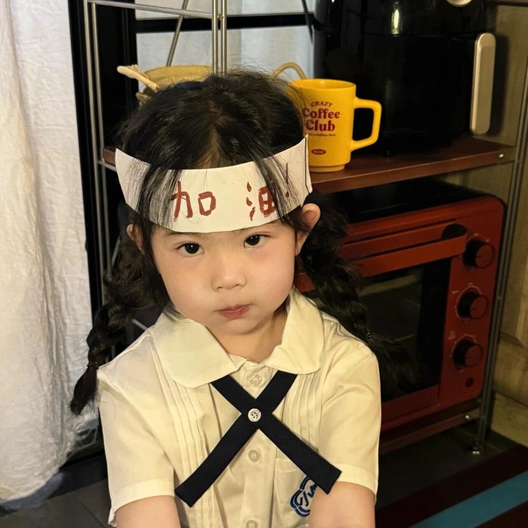小熊软糖