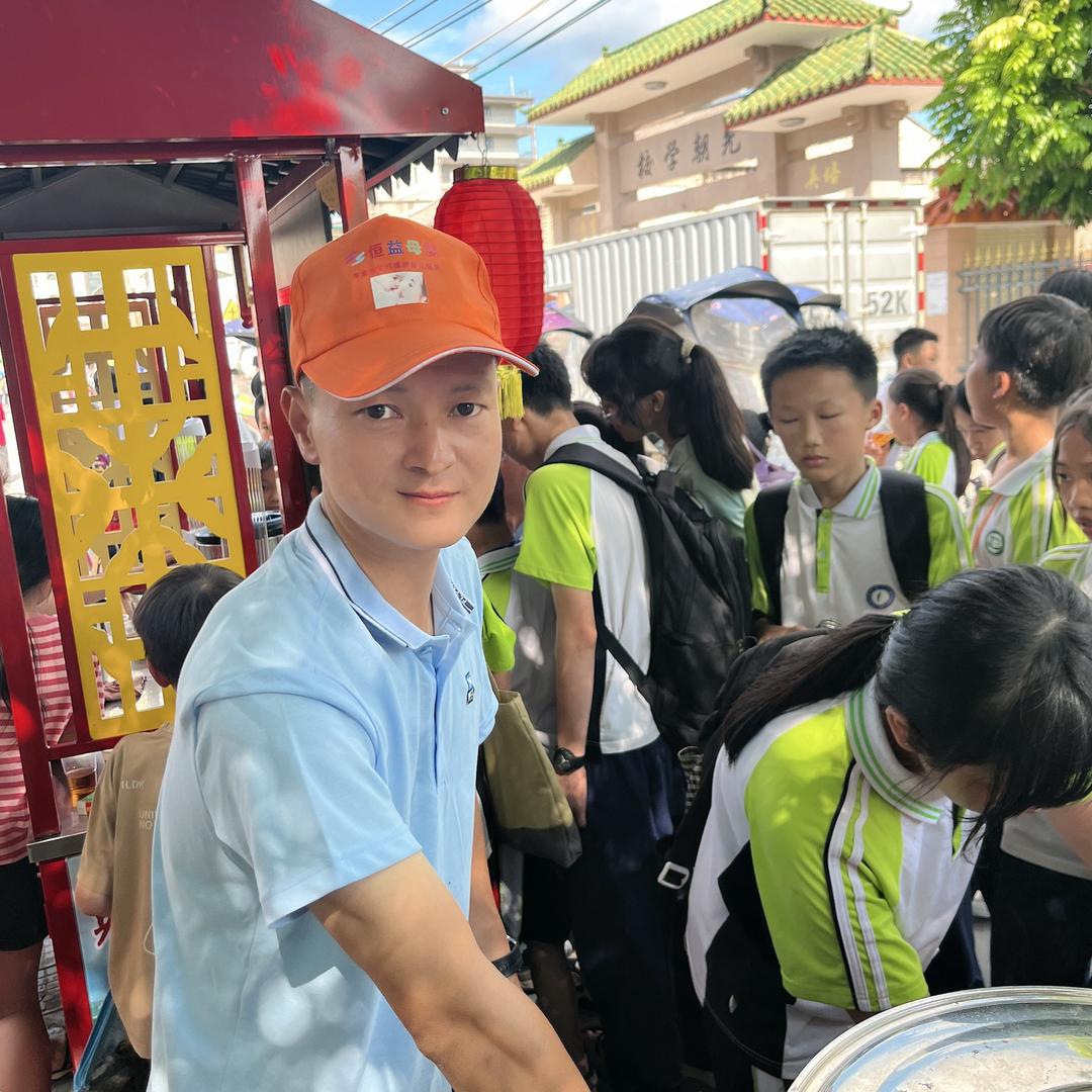 潮汕阿远