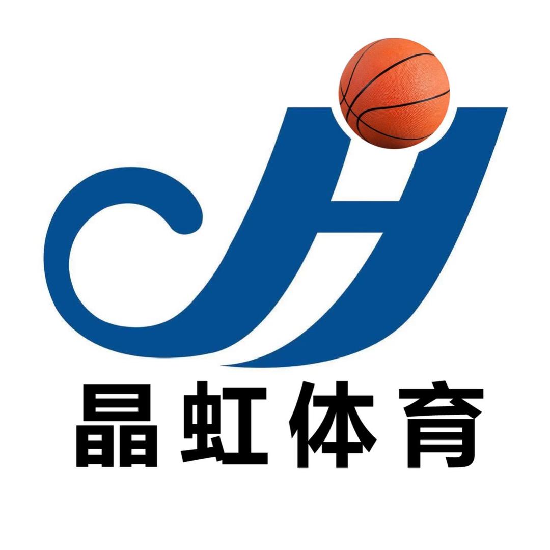 山东晶虹体育🏀
