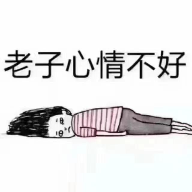 王小冬