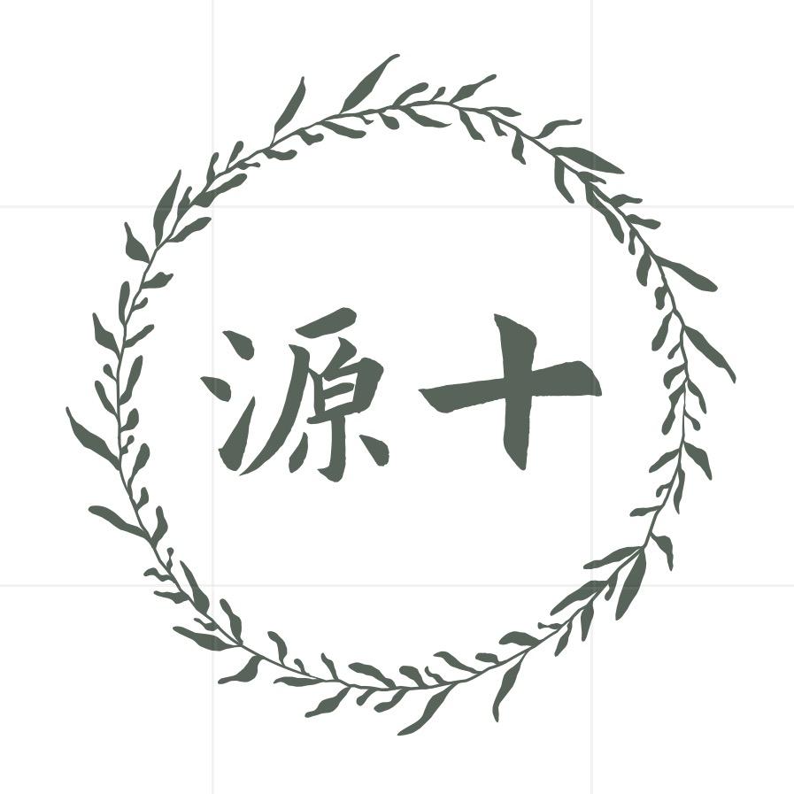 宣威市源十餐厅官方号