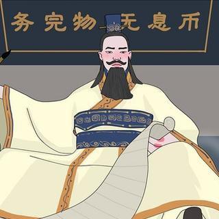 三炜信息咨询部22