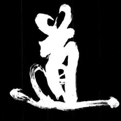 一个交易员日记