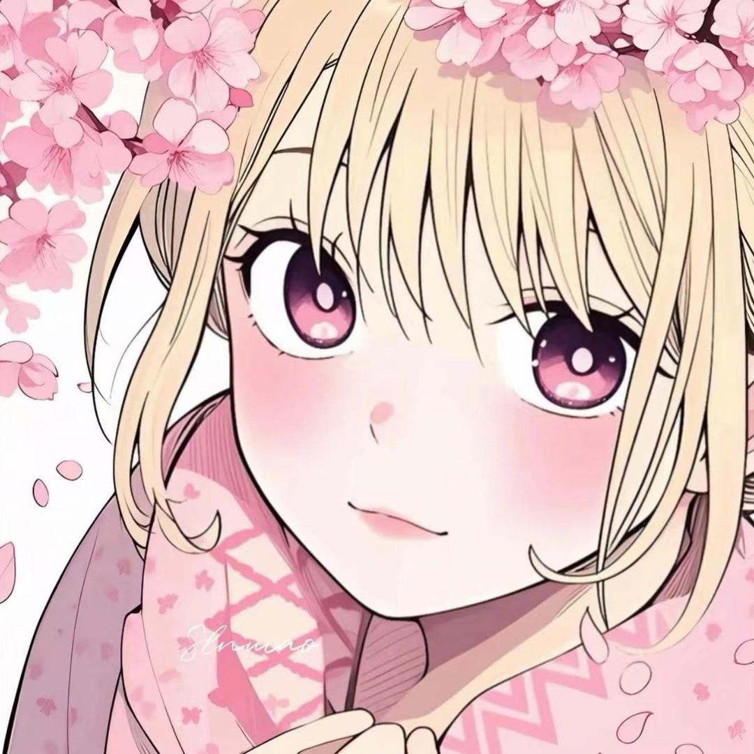 二丝妹