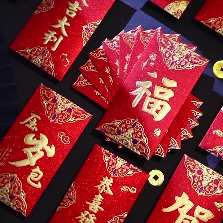 天天年货优品坊