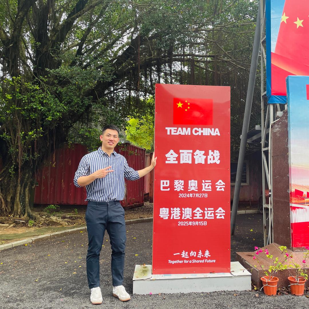 运动康复Frank体态健康