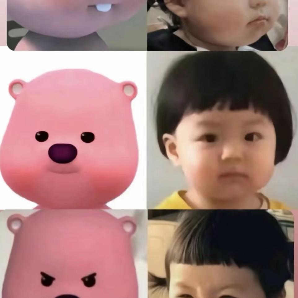 ice冰儿呀