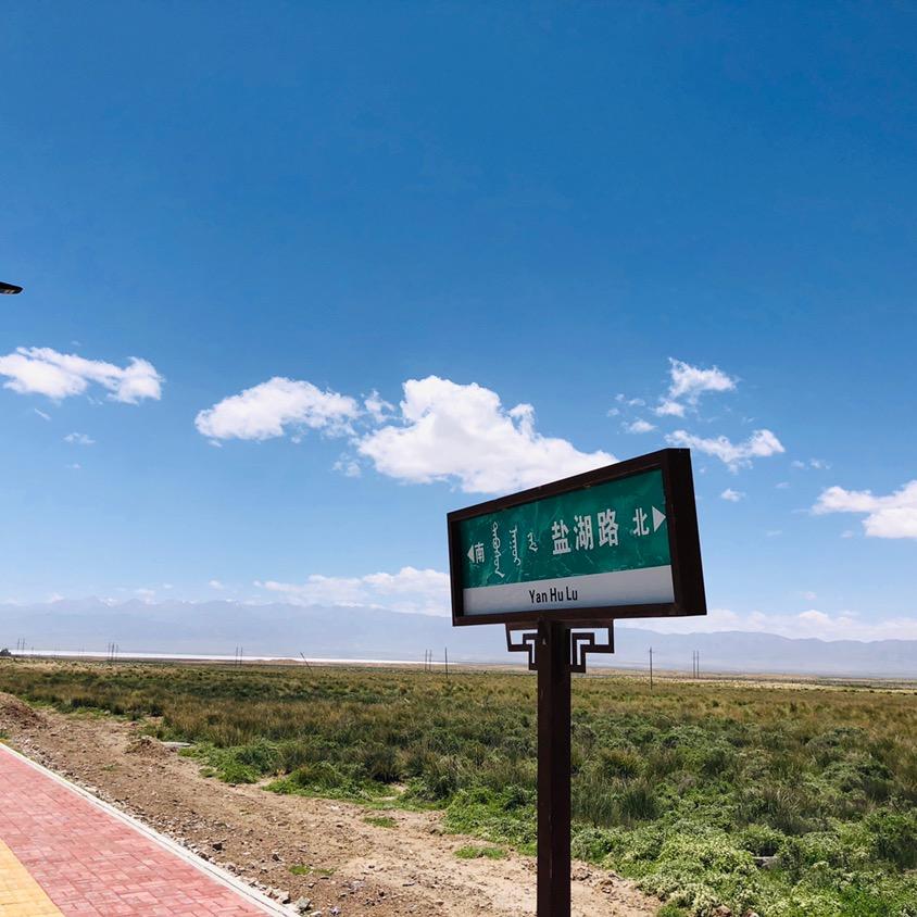 智胜养车上海首店
