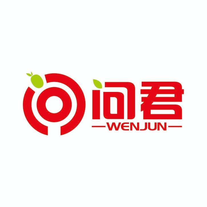 问君零食旗舰店