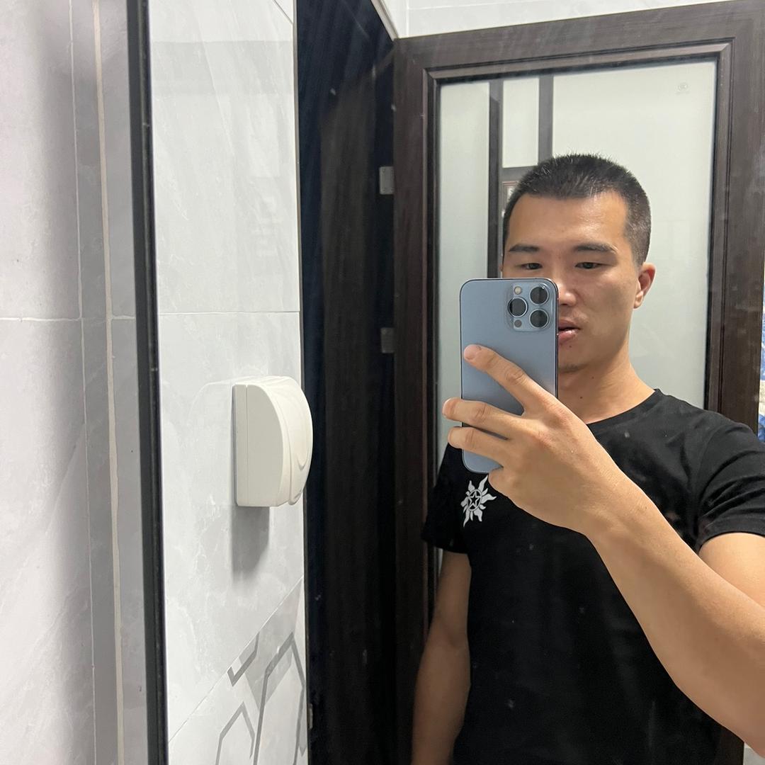 林