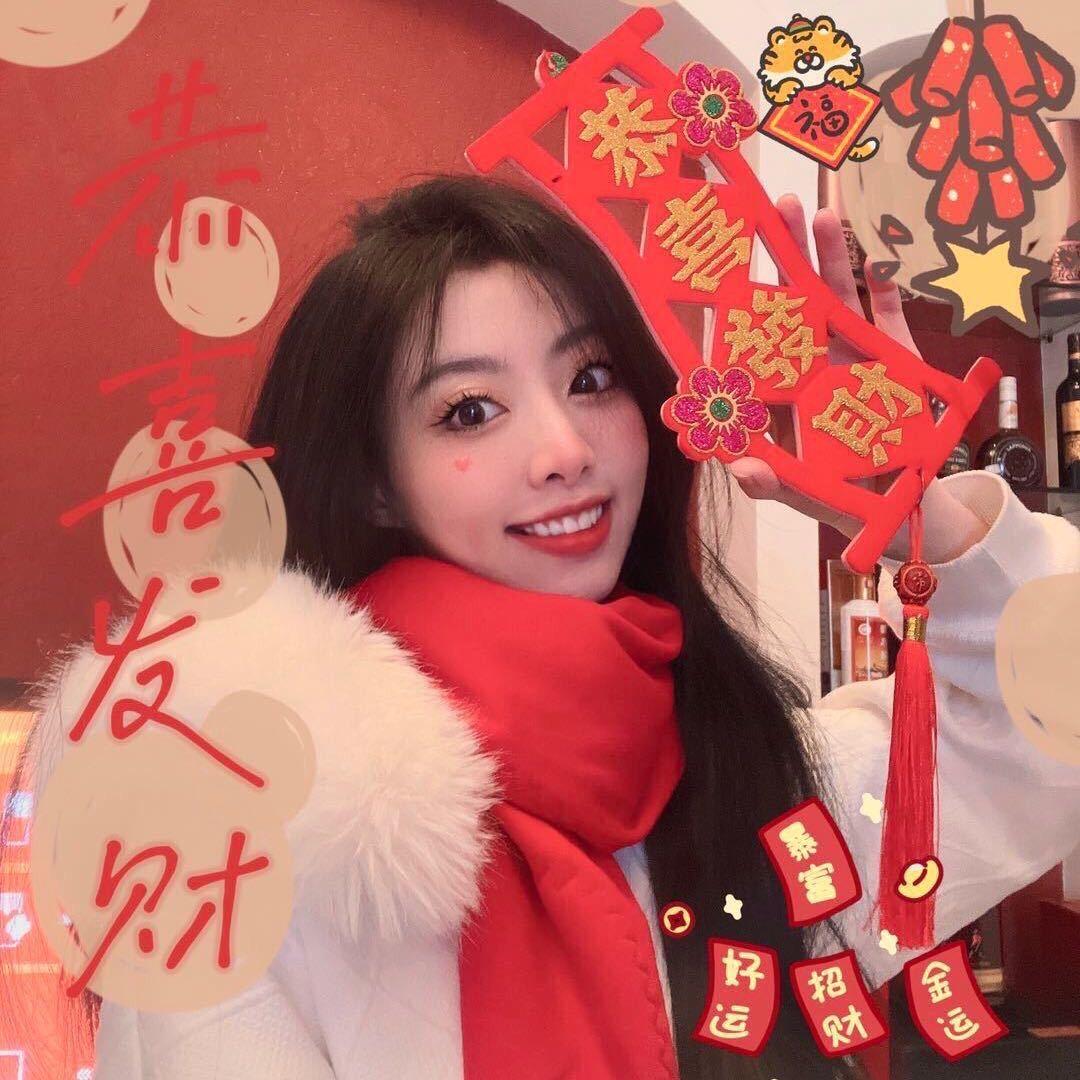 方寸心心