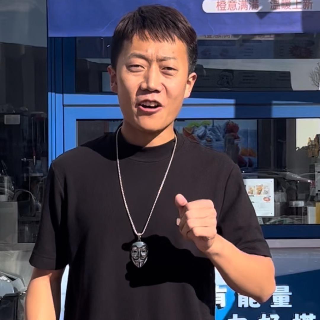 气质哥🔥（直播号）