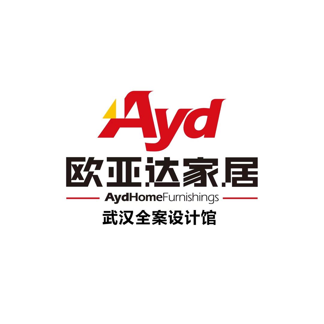 欧亚达家居武汉全案设计馆