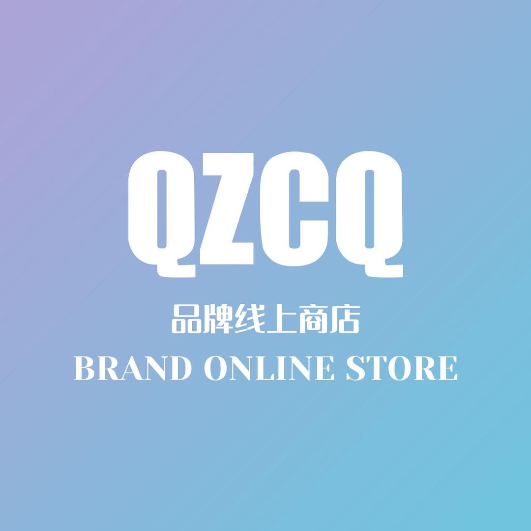 QZCQ线上潮牌