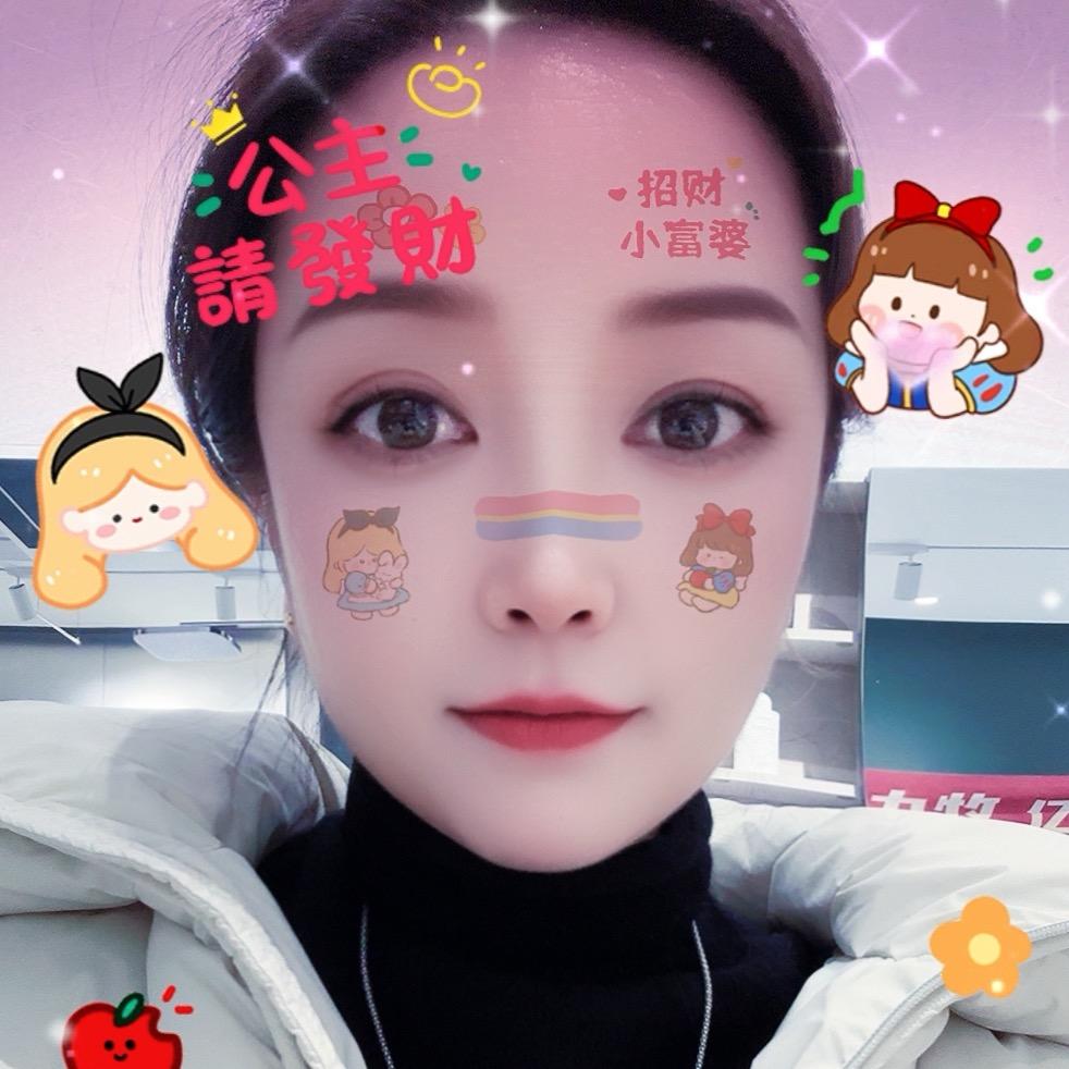 80后英姐