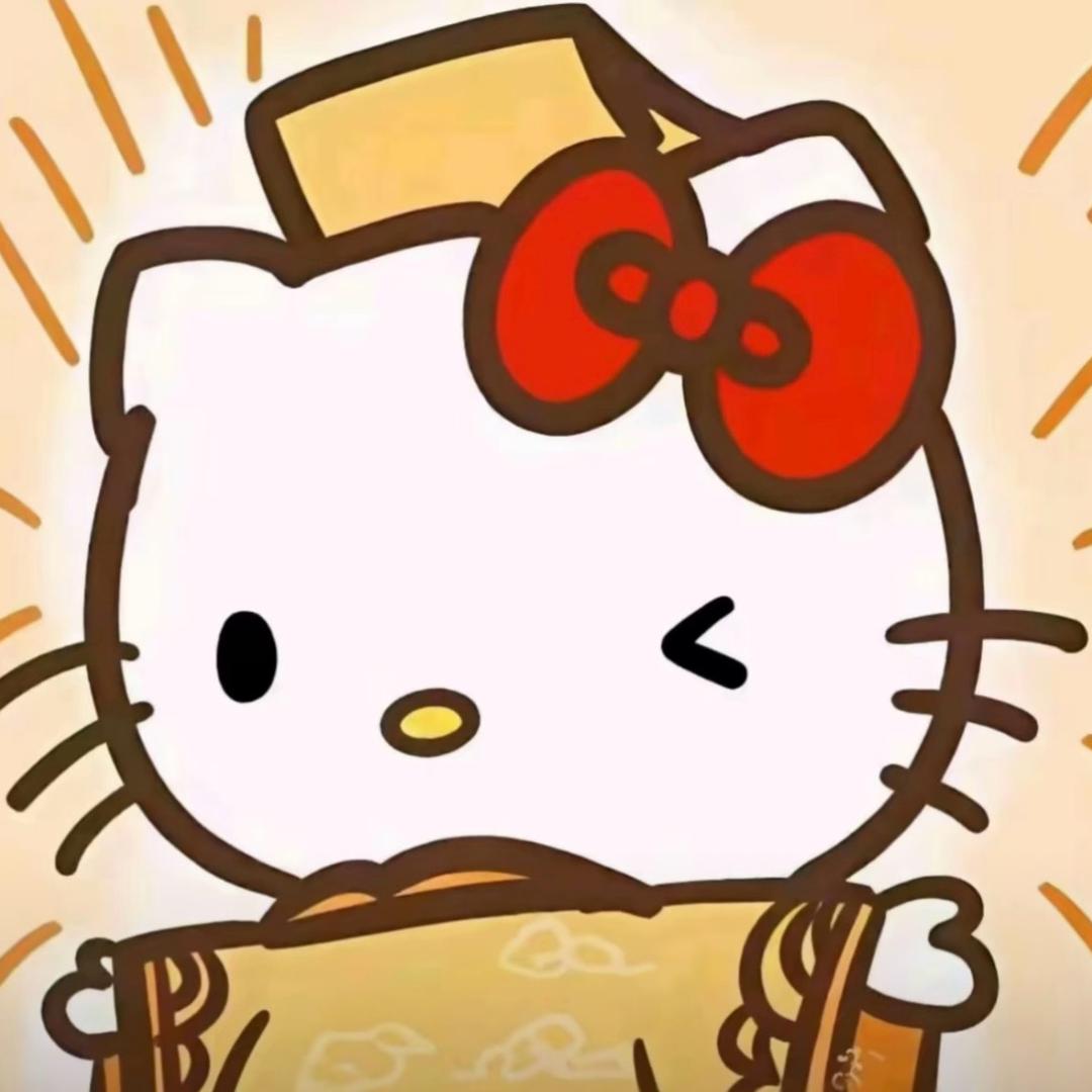 春不见.