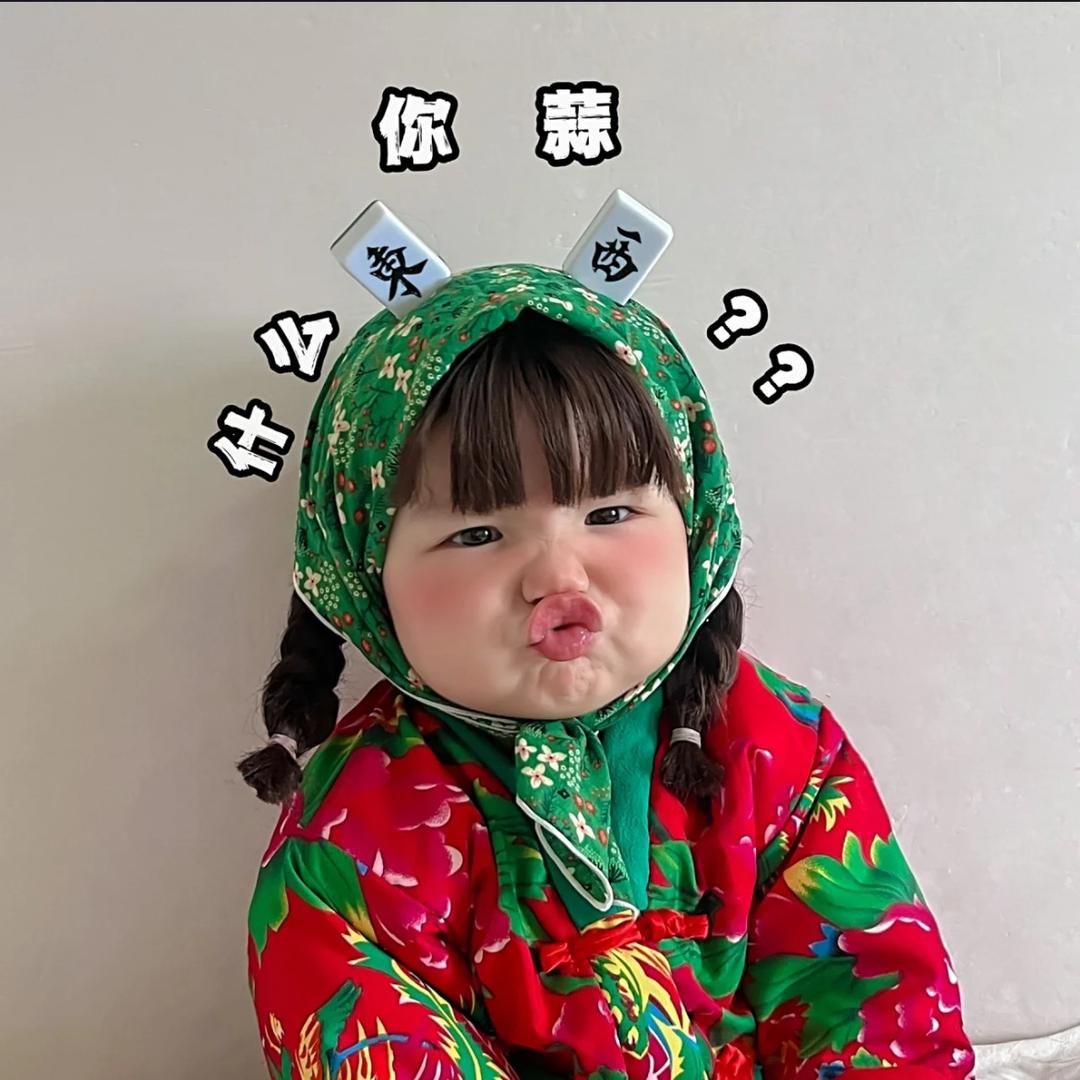 糯米-