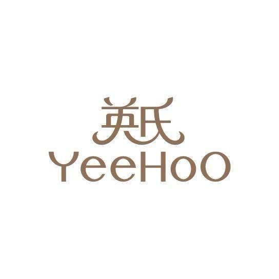 英氏YeeHoO思童童装专卖店直播