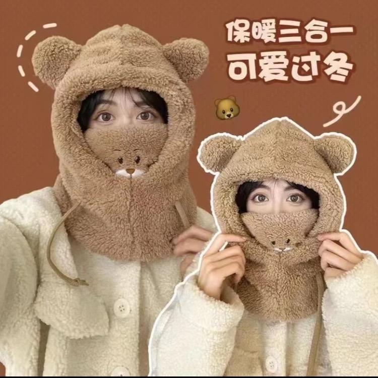 余生百货