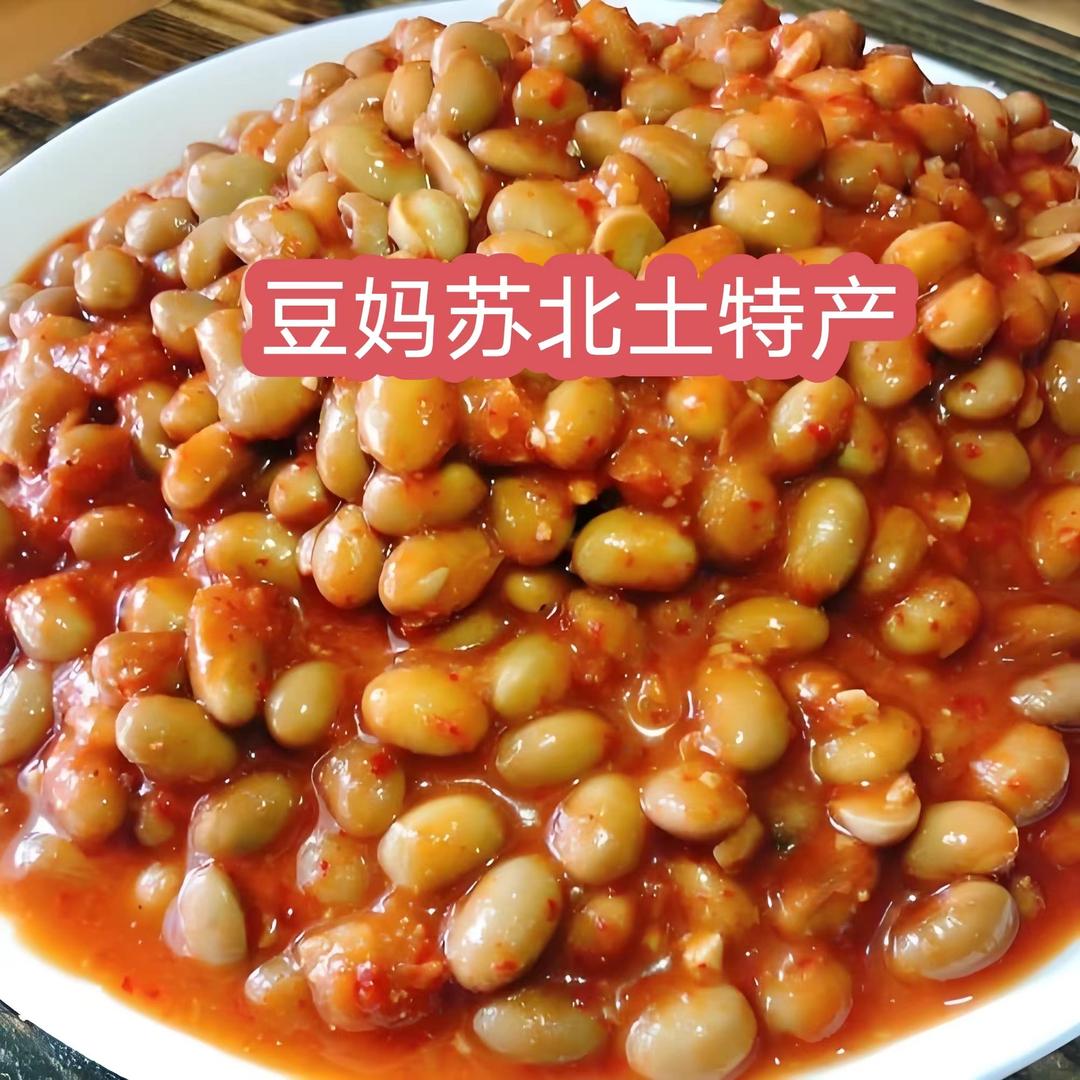 豆妈苏北土特产2店