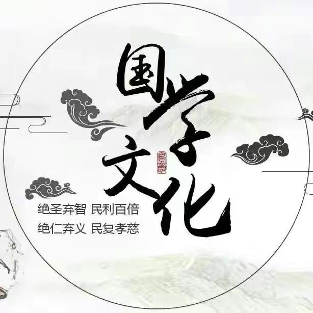 橡山乐天（视频挂件进橱窗）