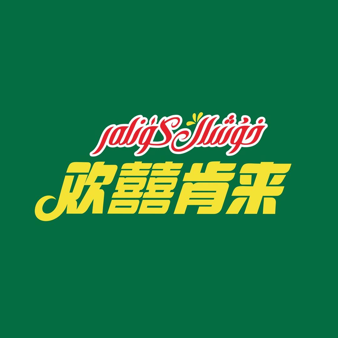 HuxalKunlar欢喜肯来