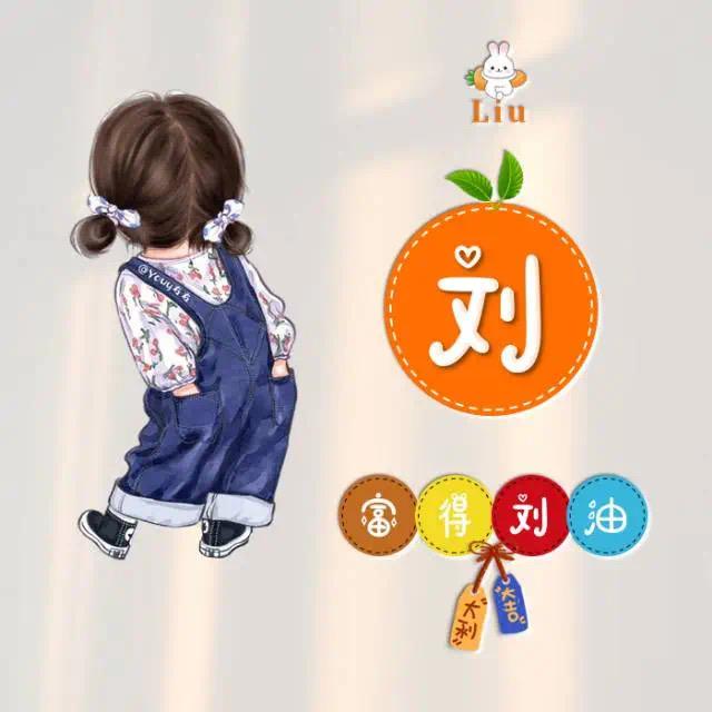 落叶无声