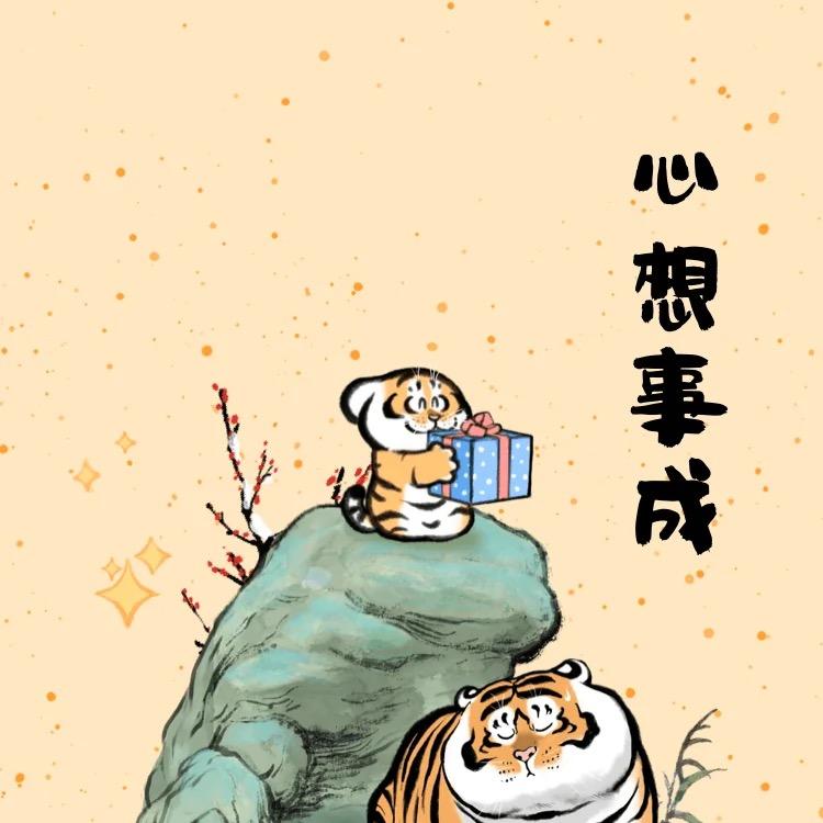 邻居鹦鹉（回收 ）