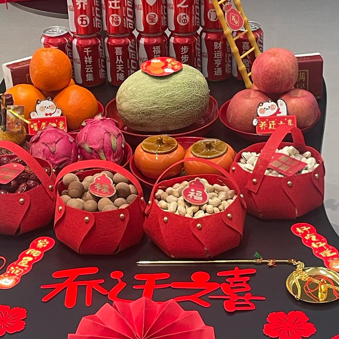 平安；喜乐