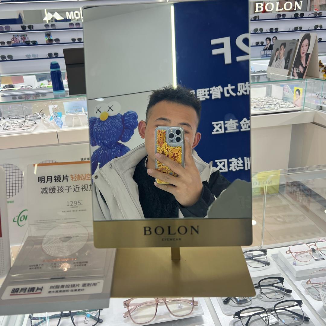 眰恦、ⁱ