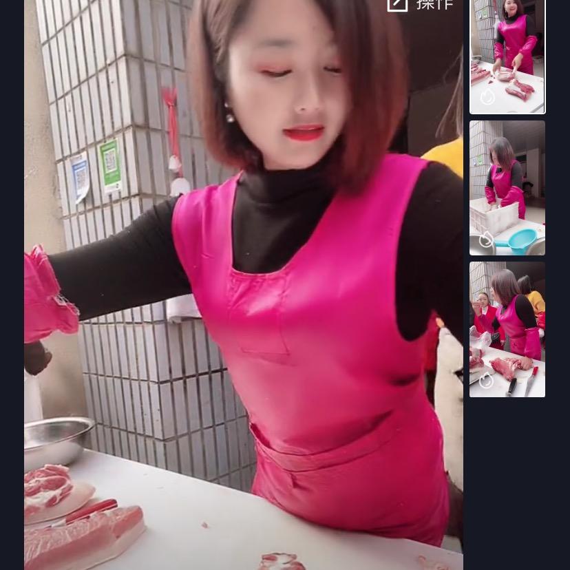 卖猪肉的西施