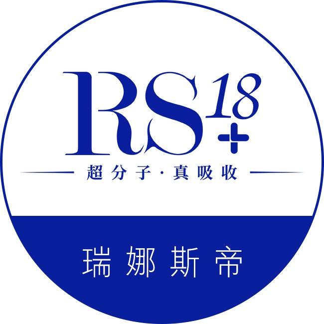 瑞娜斯帝