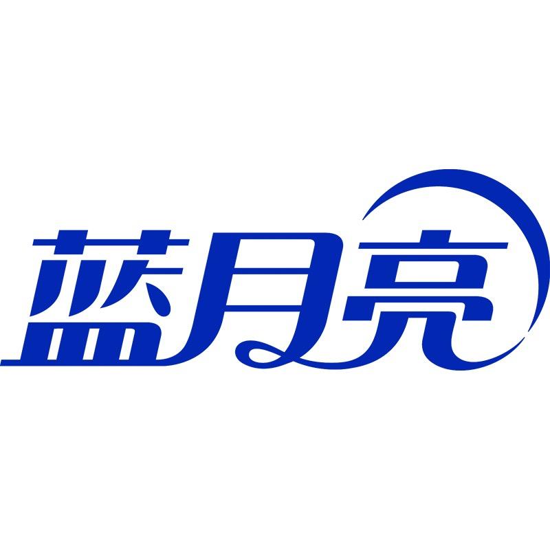蓝月亮至尊洗衣液