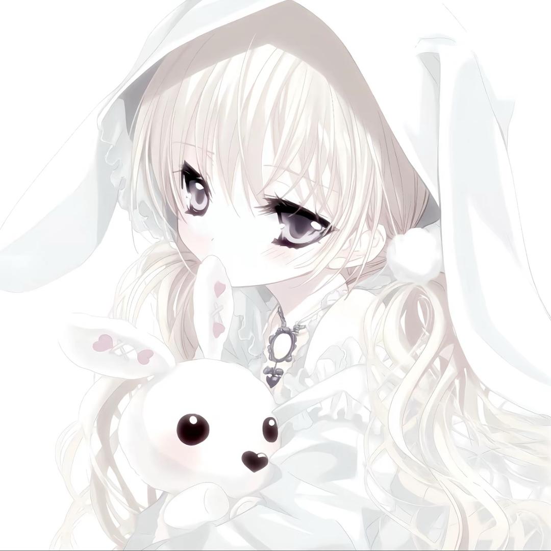 uu