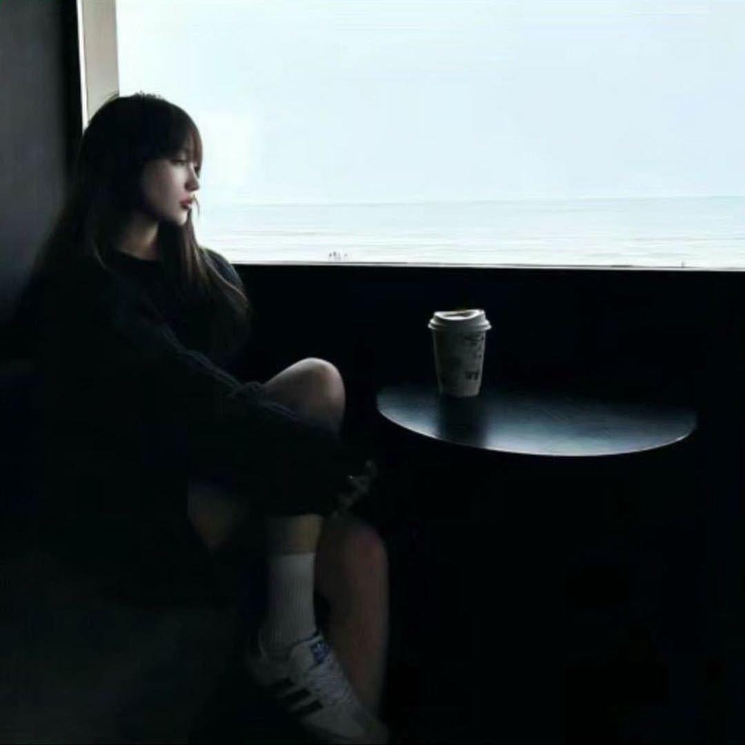 QIU