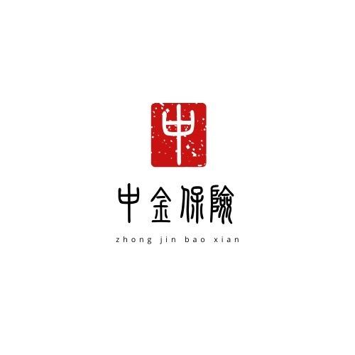 北京中金保险经纪