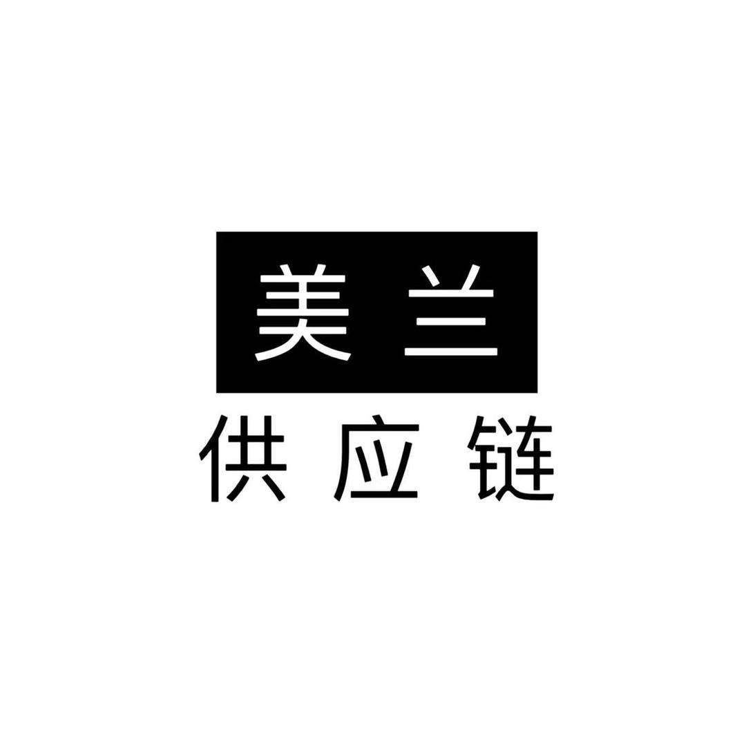 美兰假发工厂店