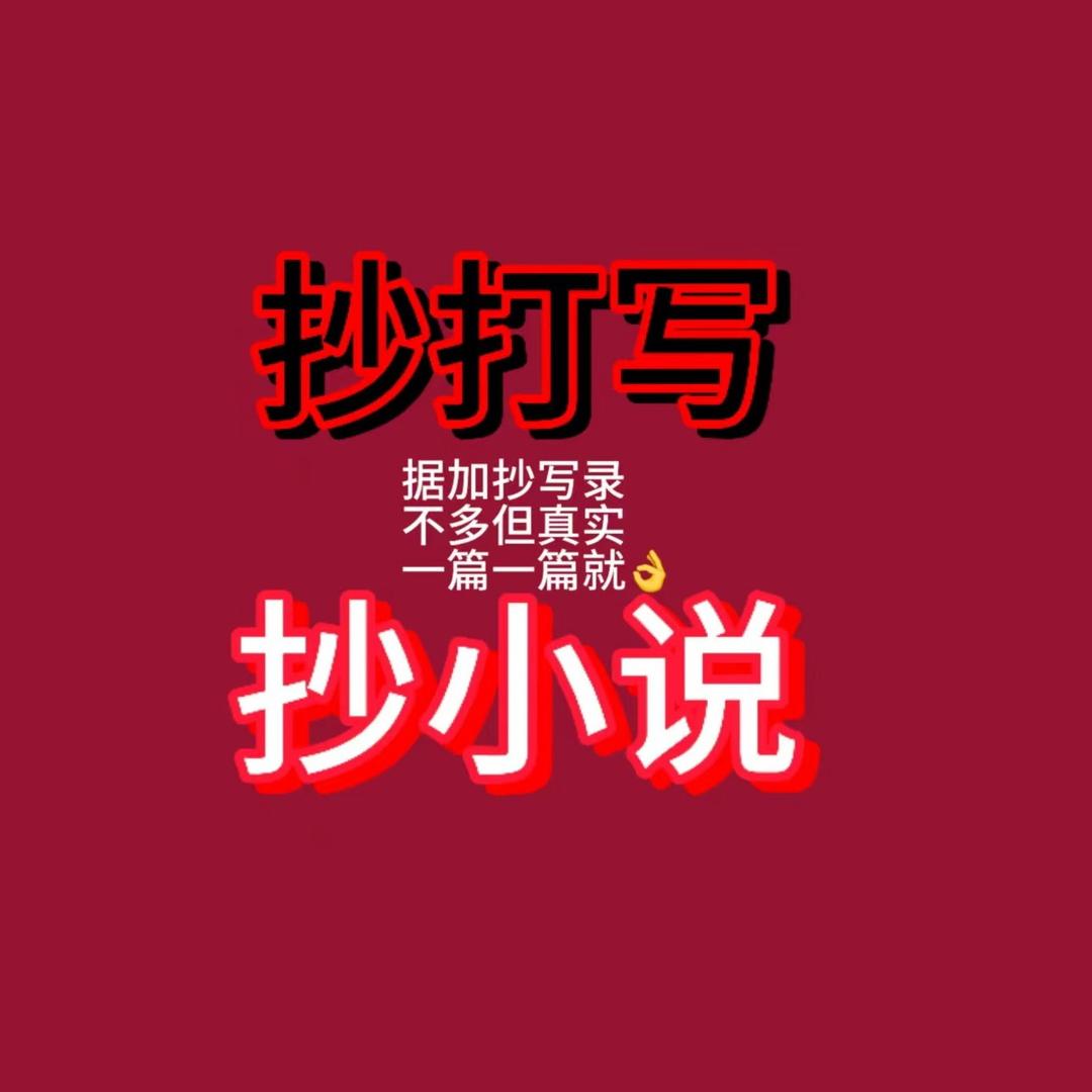 悲欢离合