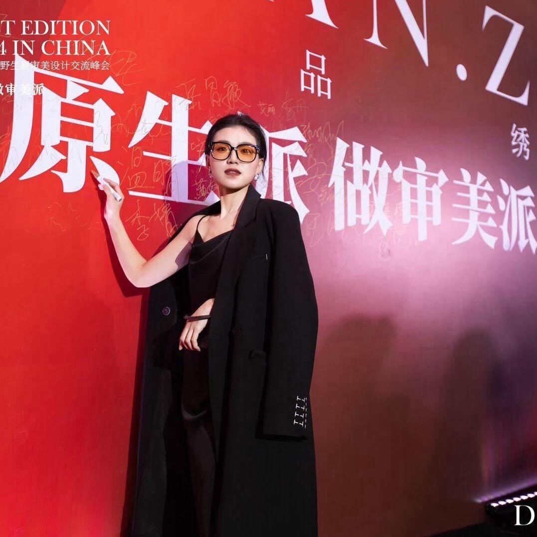 仲格璀璨·除色(张家口旗舰店)